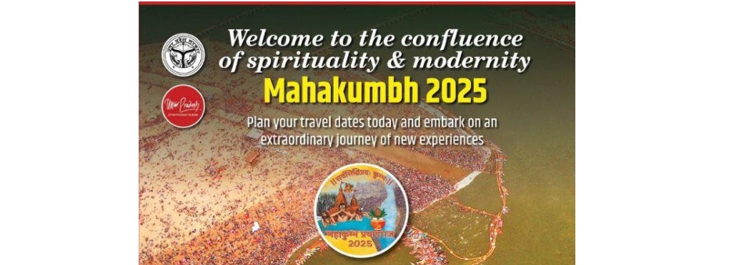 Mahakumbh Mela - 2025